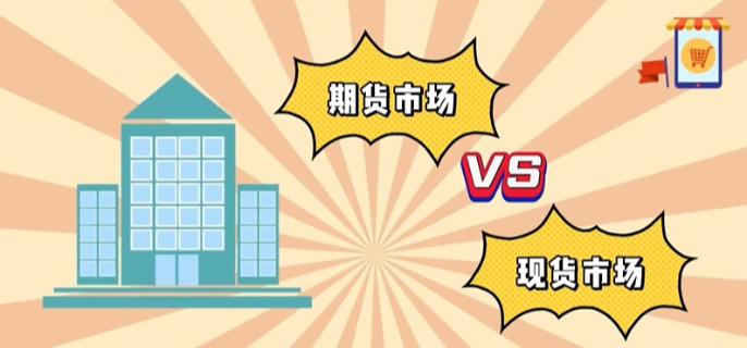 AI芯片初创公司Groq洽谈新一轮6亿美元融资，估值有望翻倍至60亿美元