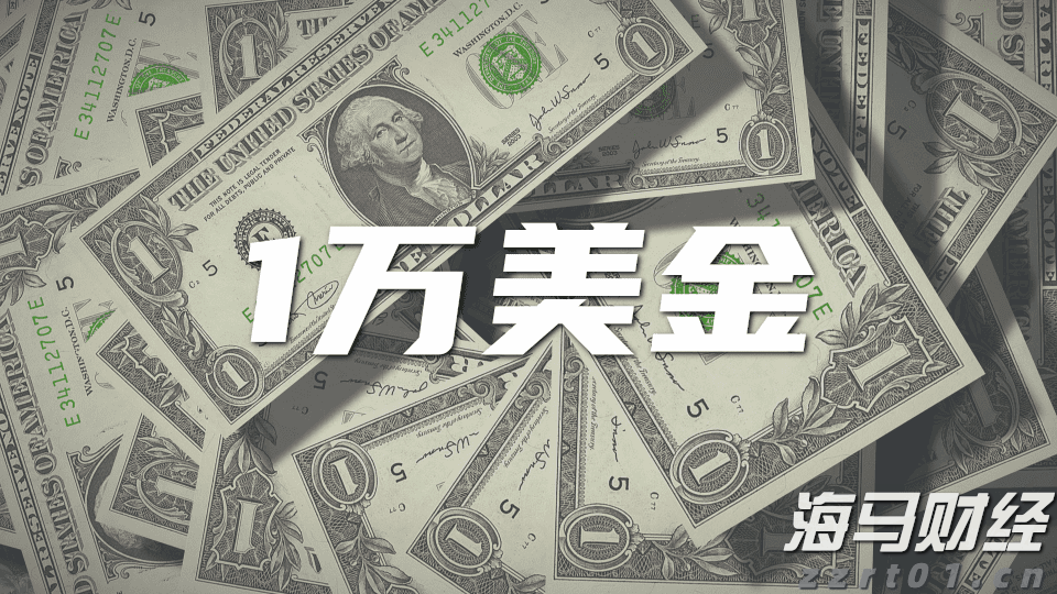 每月最高4000元！来广州南沙就业，大学生可享30个月生活补贴