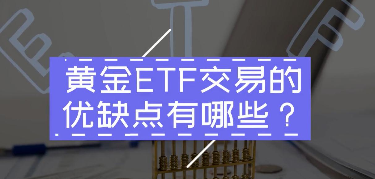 浦发银行合肥分行落地两笔全国首批科技创新债券助力民营企业融资与科技强国建设