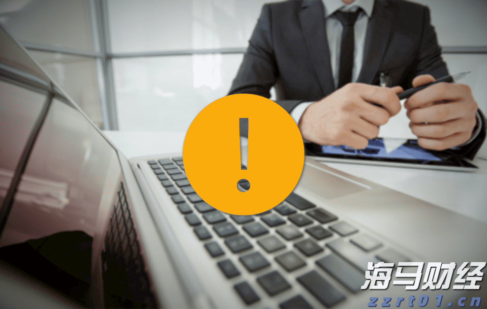 又一巨头，发力先进封装