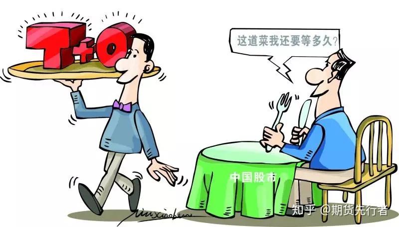 广东省出版集团原副总经理许文钦被查