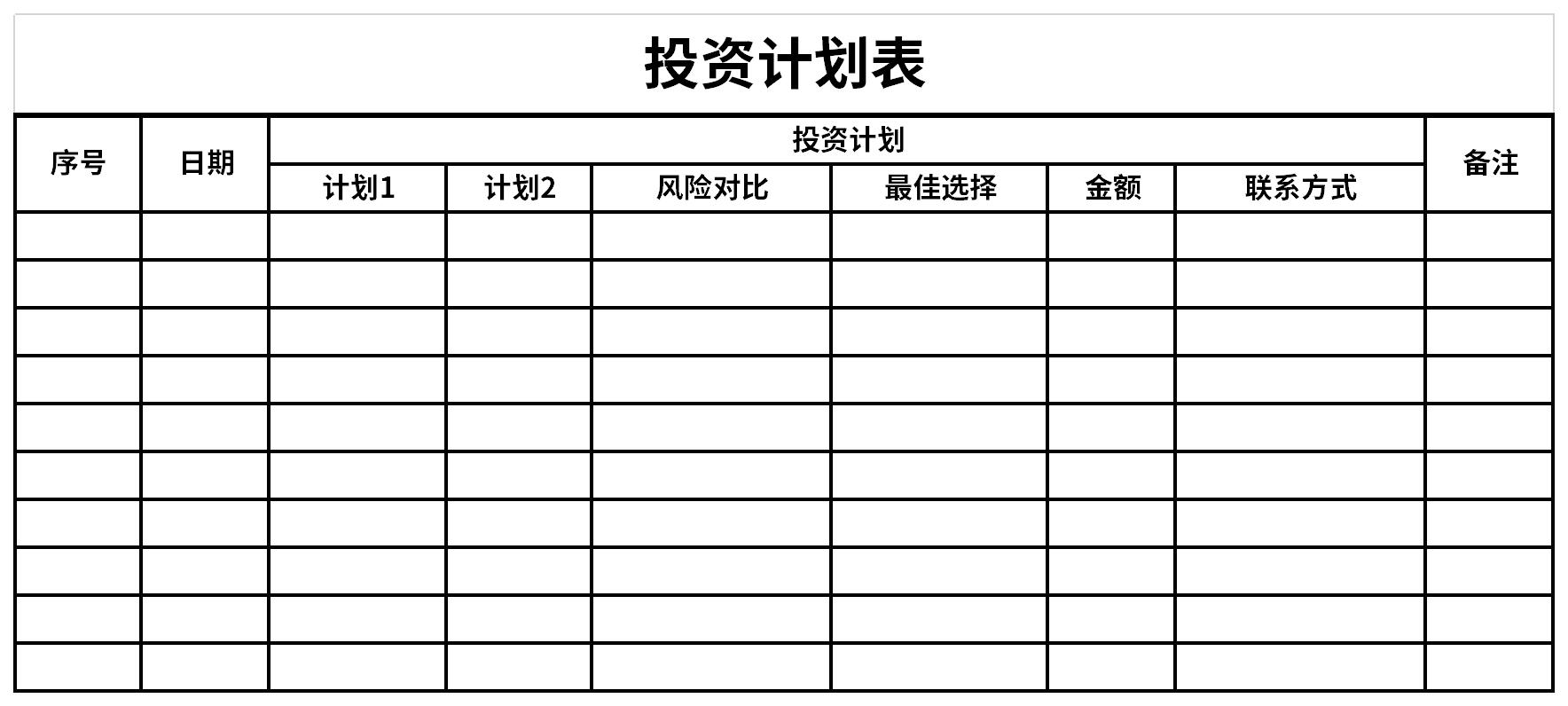 江河水位回落至警戒线下，清远市结束防汛Ⅳ级应急响应
