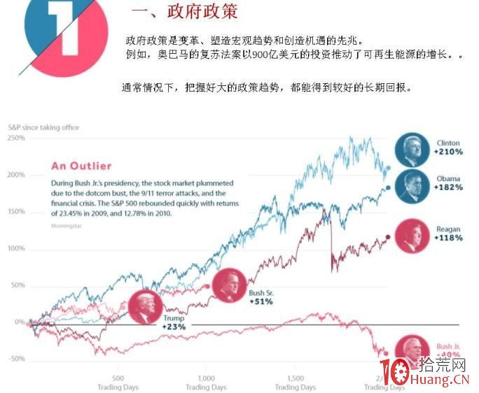 熊海峰教授走进广东塔牌集团股份有限公司开展2025院士专家入百企进百校（梅州行）活动
