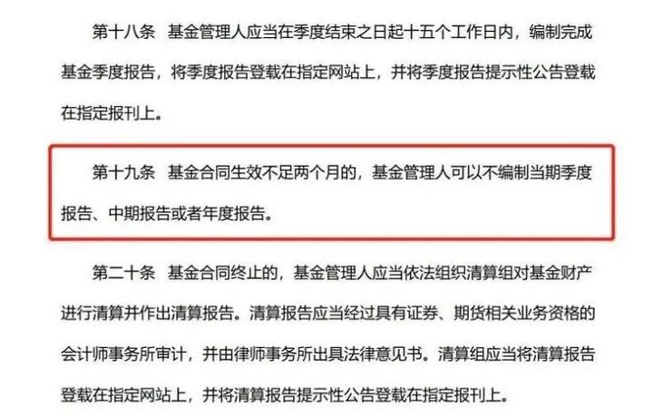 2024上海禁传宣传季活动启动