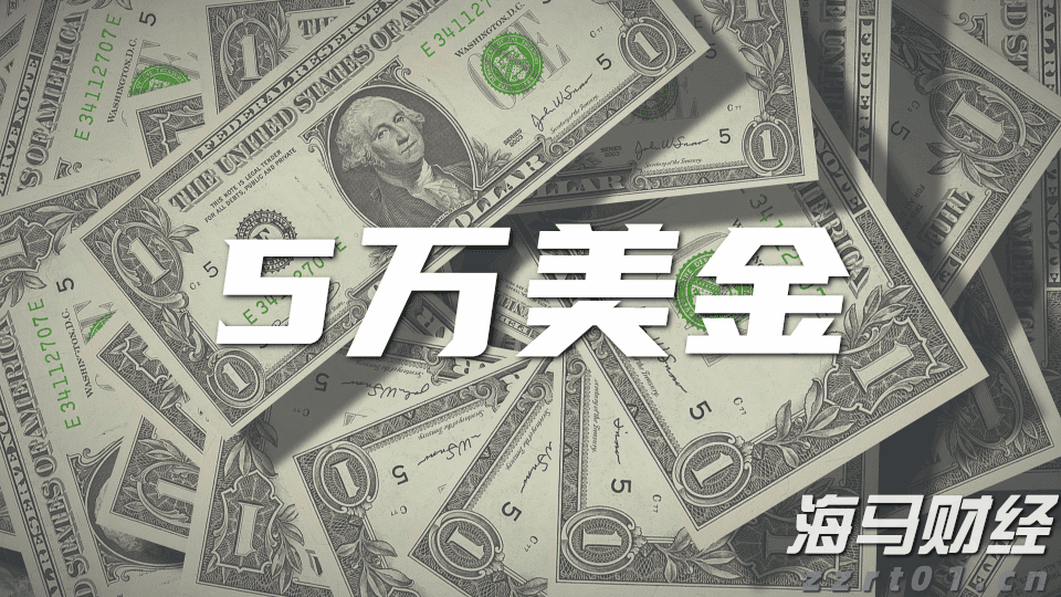 泰康人寿宿州中支“重疾快赔”保险金15万元