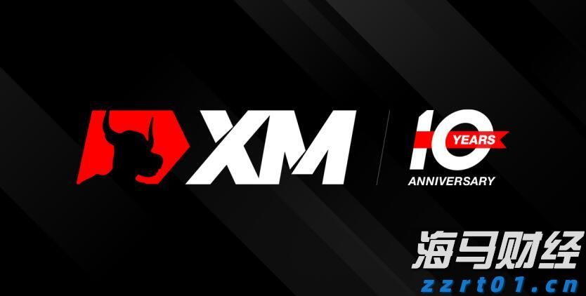 梅州海关供港澳活猪远程检疫监装模式正式启动