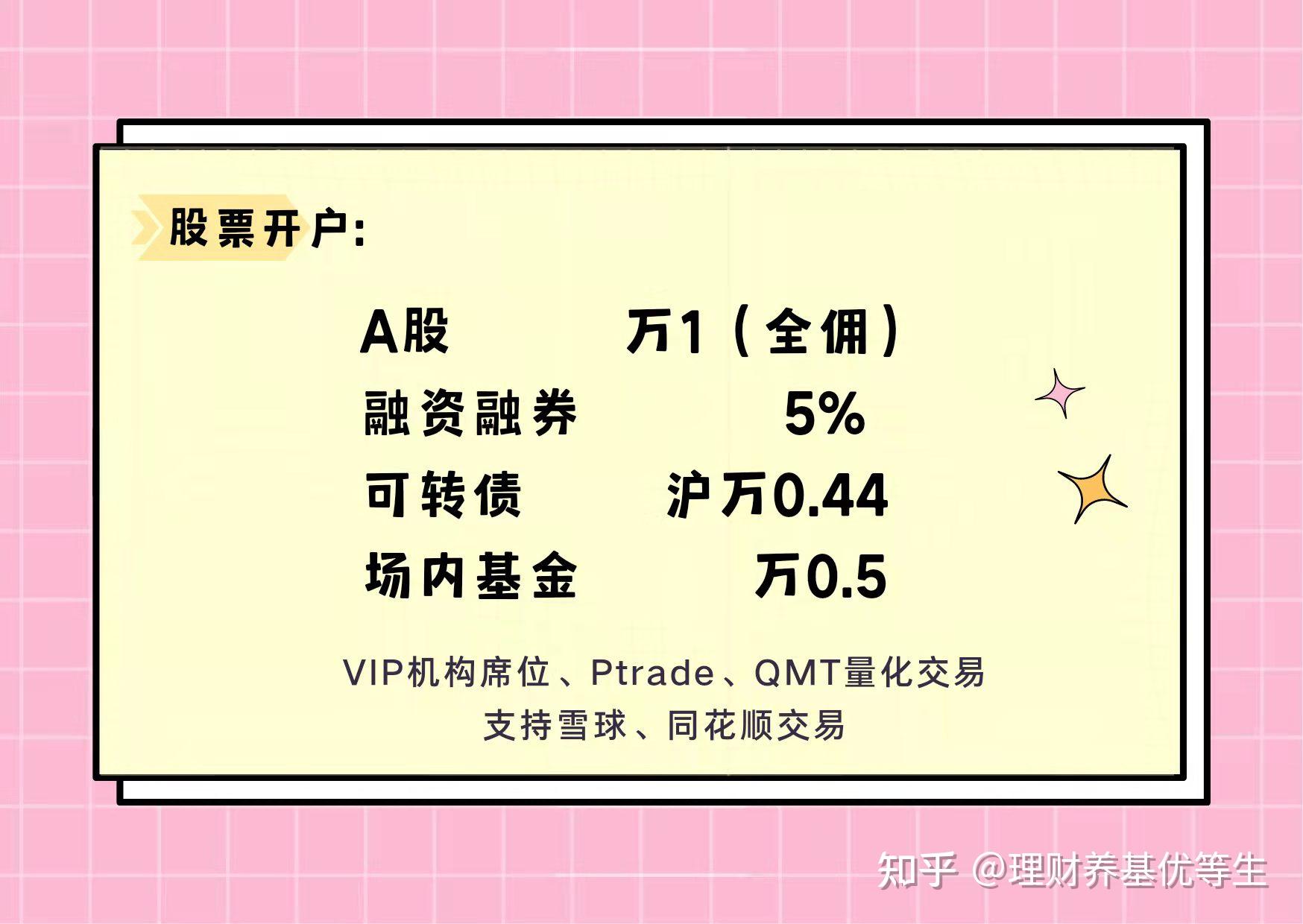 “五一”假期我市接待游客215.3万人次