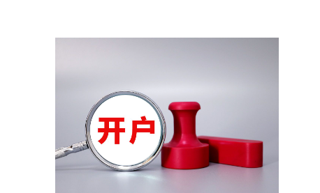 大咖共话湾区科技创新：人工智能如何赋能千行百业
