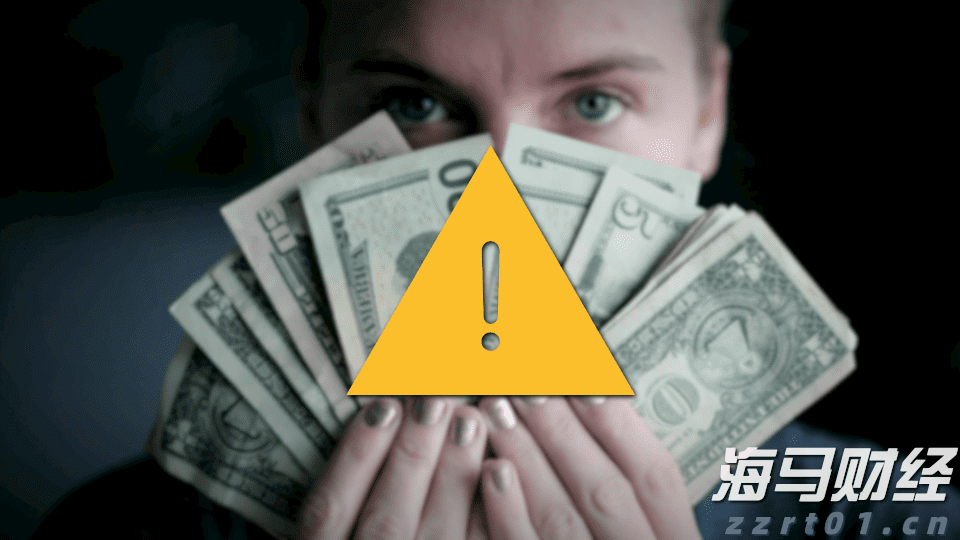 港元拆息表现各异,一个月拆息创近三周新低