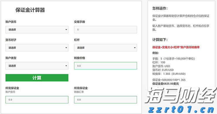 微软(MSFT.US)将Copilot深度嵌入浏览器，重塑搜索体验