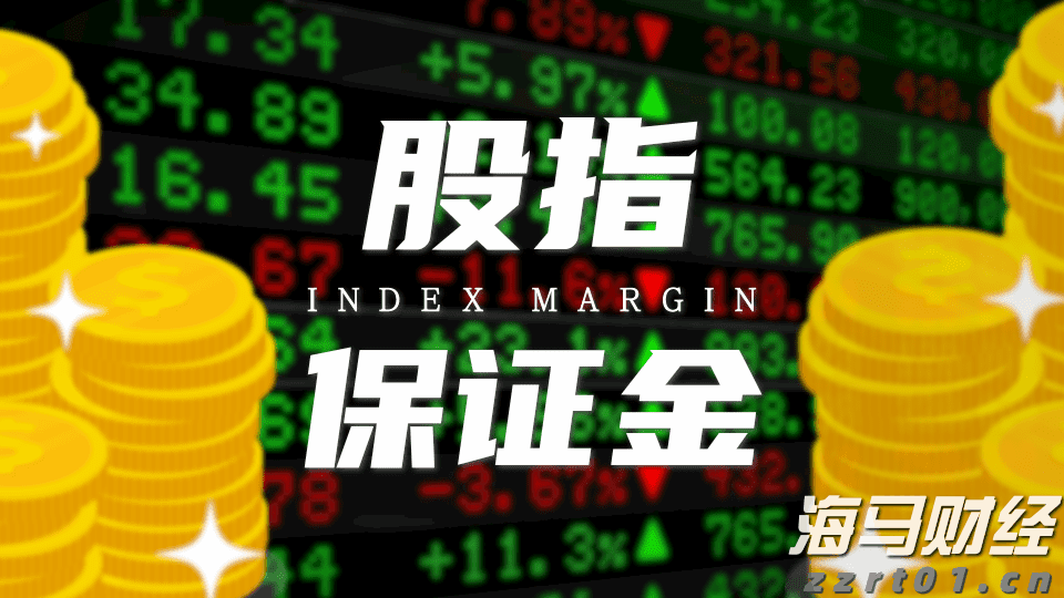 岭师健儿闪耀省大运会赛场