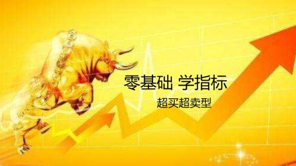 践行分类新时尚  共创绿色校园风