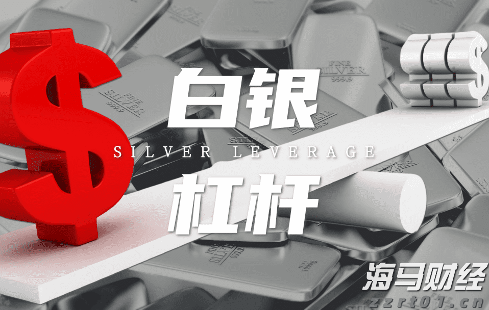 残特奥会广东代表团举行百日誓师大会