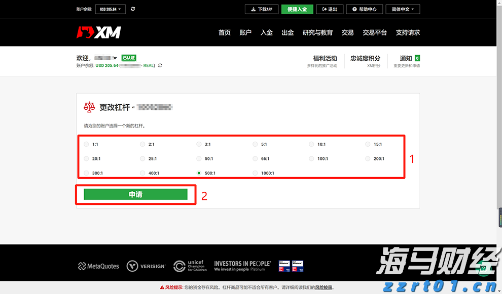 新疆：紧扣“六讲一争”  做到“三抓三促”