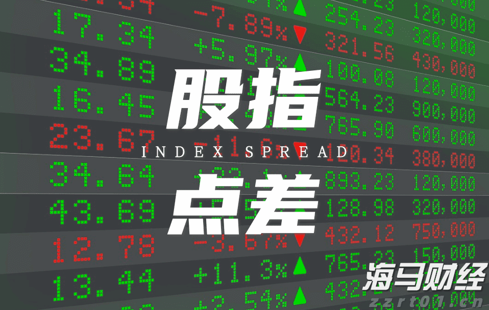 多名“湛将”代表广东队参赛
