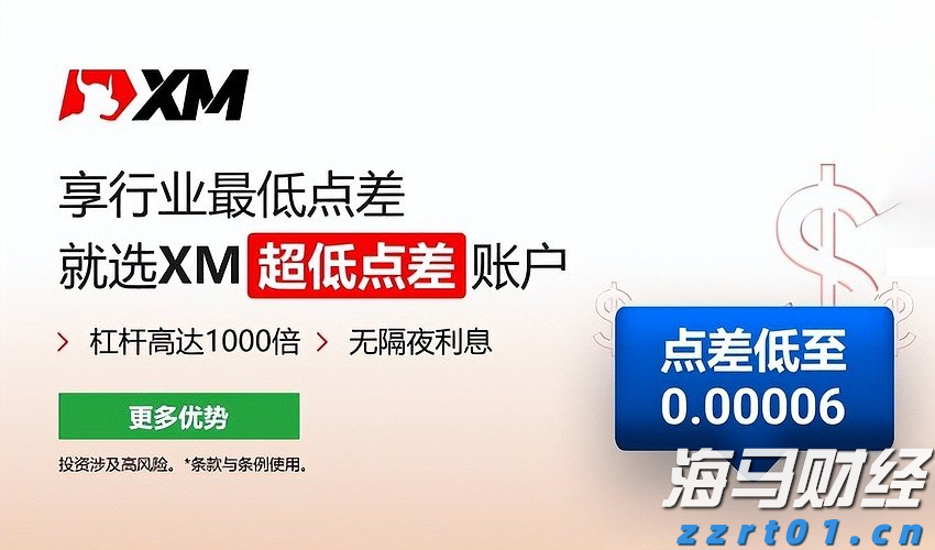 覃塘区2个全域土地综合整治项目通过市级整体验收