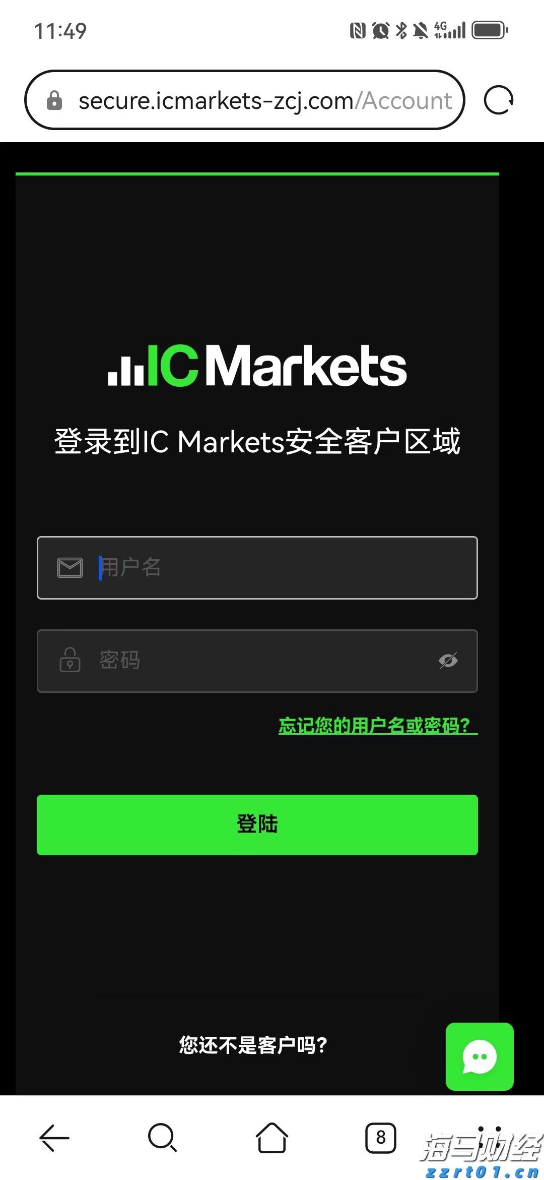 安徽出台工作规范指引 强化特殊食品生产企业落实风险隐患排查制度