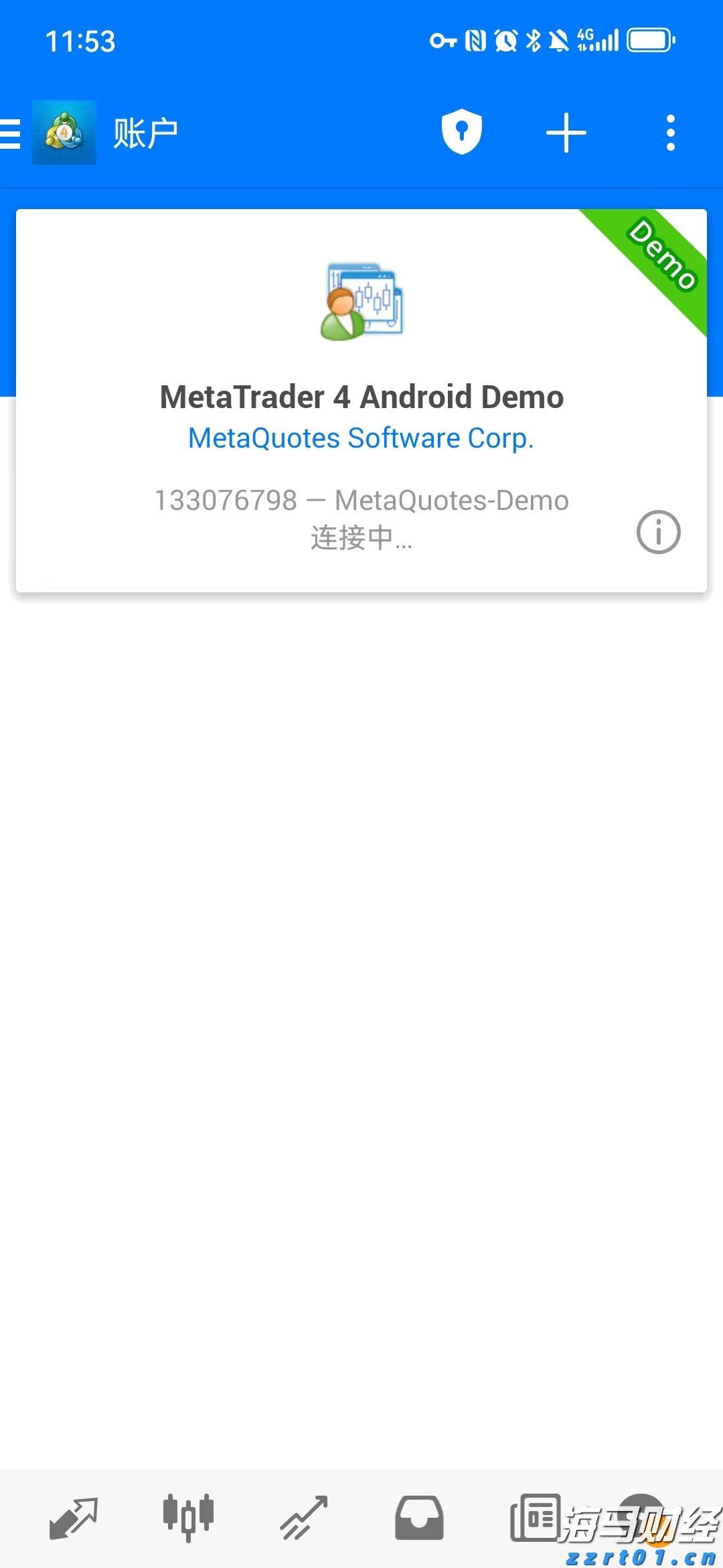 市区桂林路维修工程10天完工