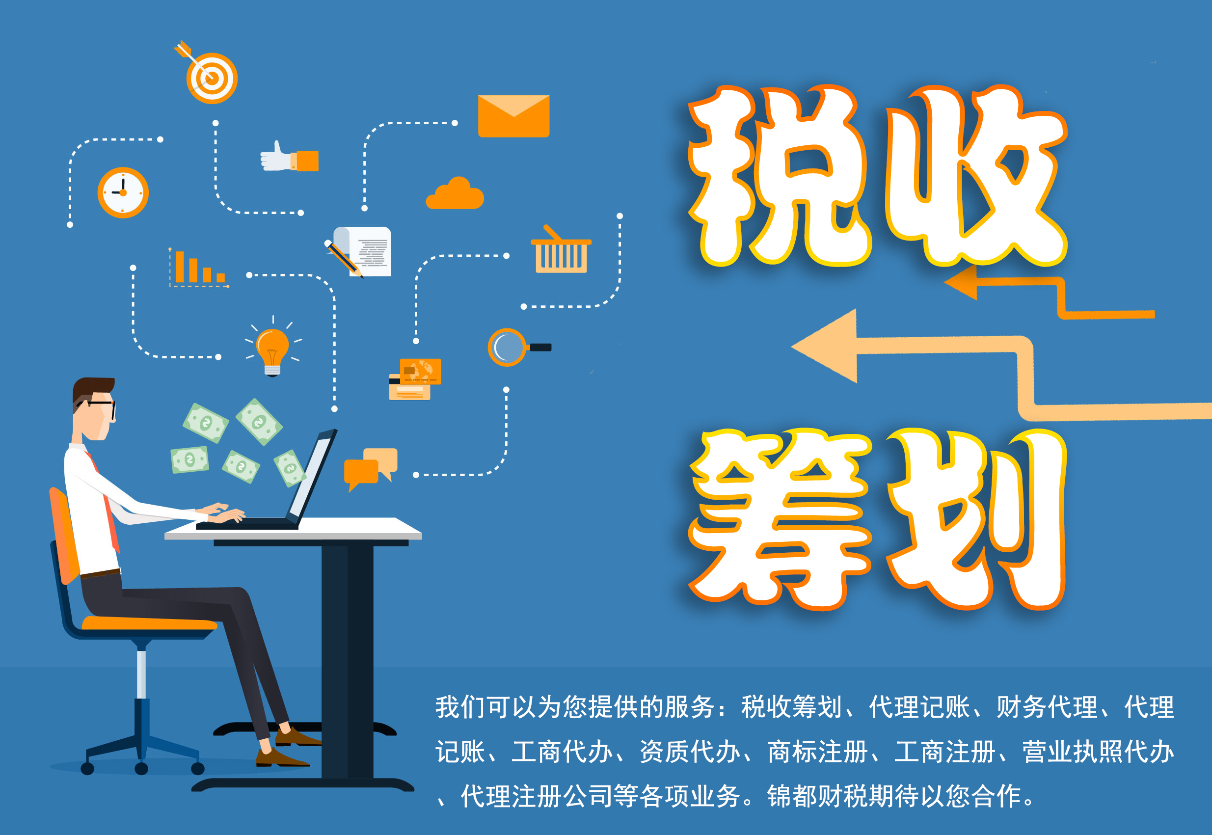 快讯丨我市组织参加全区深入打好污染防治攻坚战暨生态环境保护督察整改工作推进会议