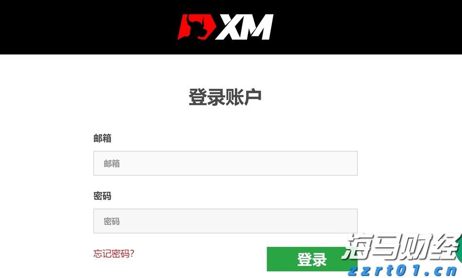软银(SFTBY.US)以3.75亿美元收购富士康美国电动车工厂 以推动“星际之门”项目进展