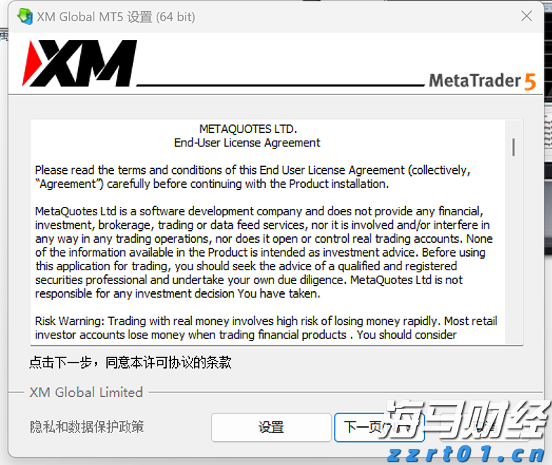 年化收入激增至120亿美元！传OpenAI周活跃用户已超7亿