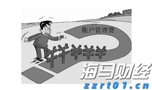 灭蚊消杀如何保障露天养鱼安全？专家支招！