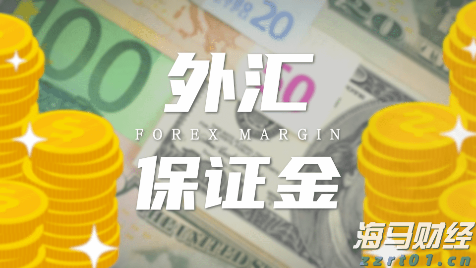 七夕来珠海日月贝，免费看国潮音乐派对！