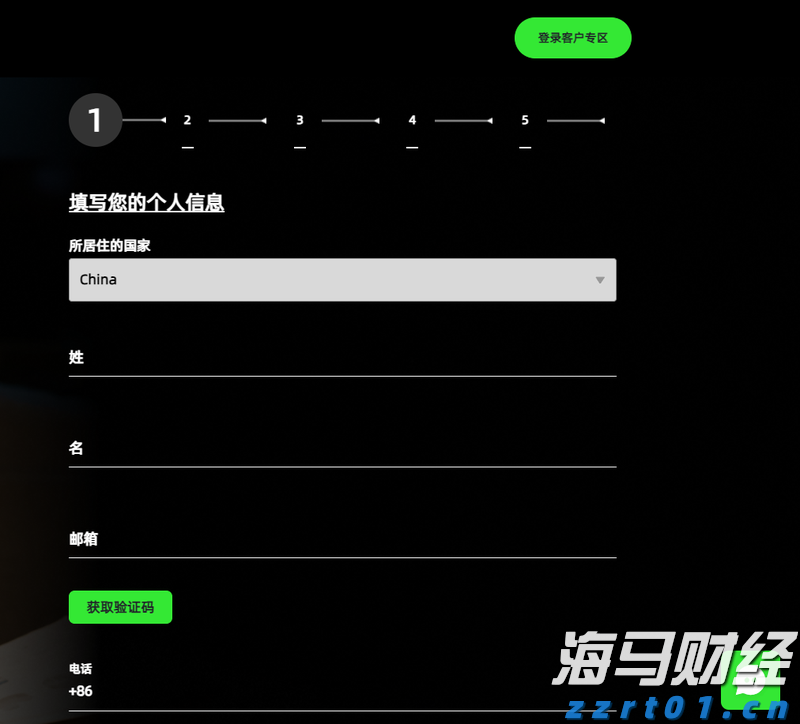 硕士、博士超千人，泰康HWP成为人才高地