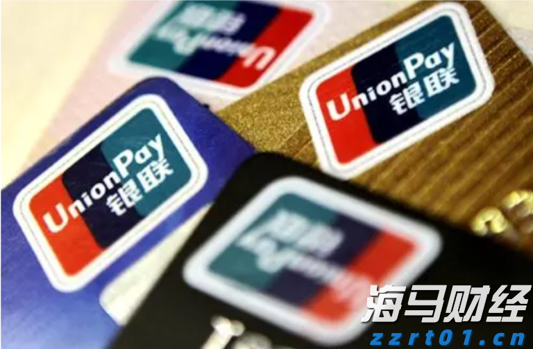 哈雷戴维森(HOG.US)洽谈向太平洋投资管理公司、KKR出售金融子公司部分股份