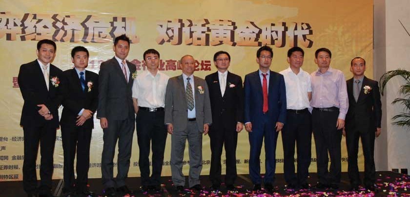 泰康人寿宣城中支重疾先赔保险金24万元
