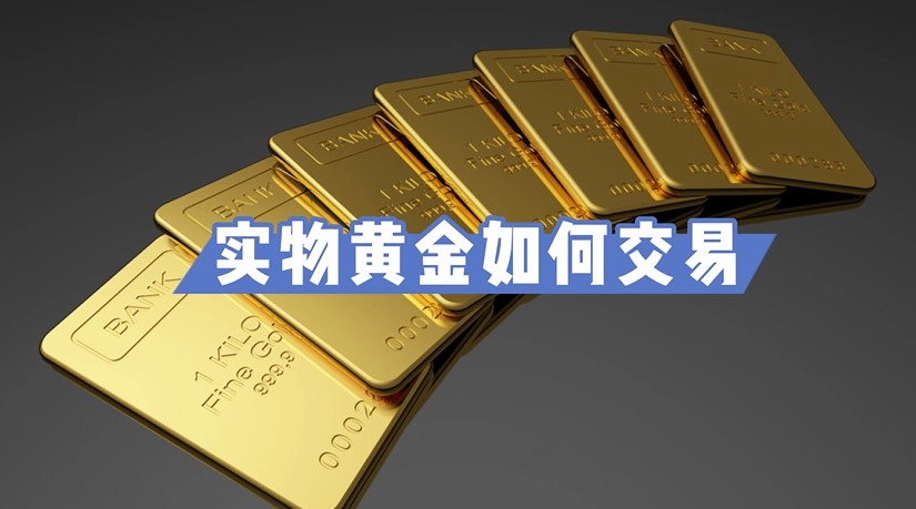 “粤讲粤精彩”主题曲《声音里的光》MV震撼发布！