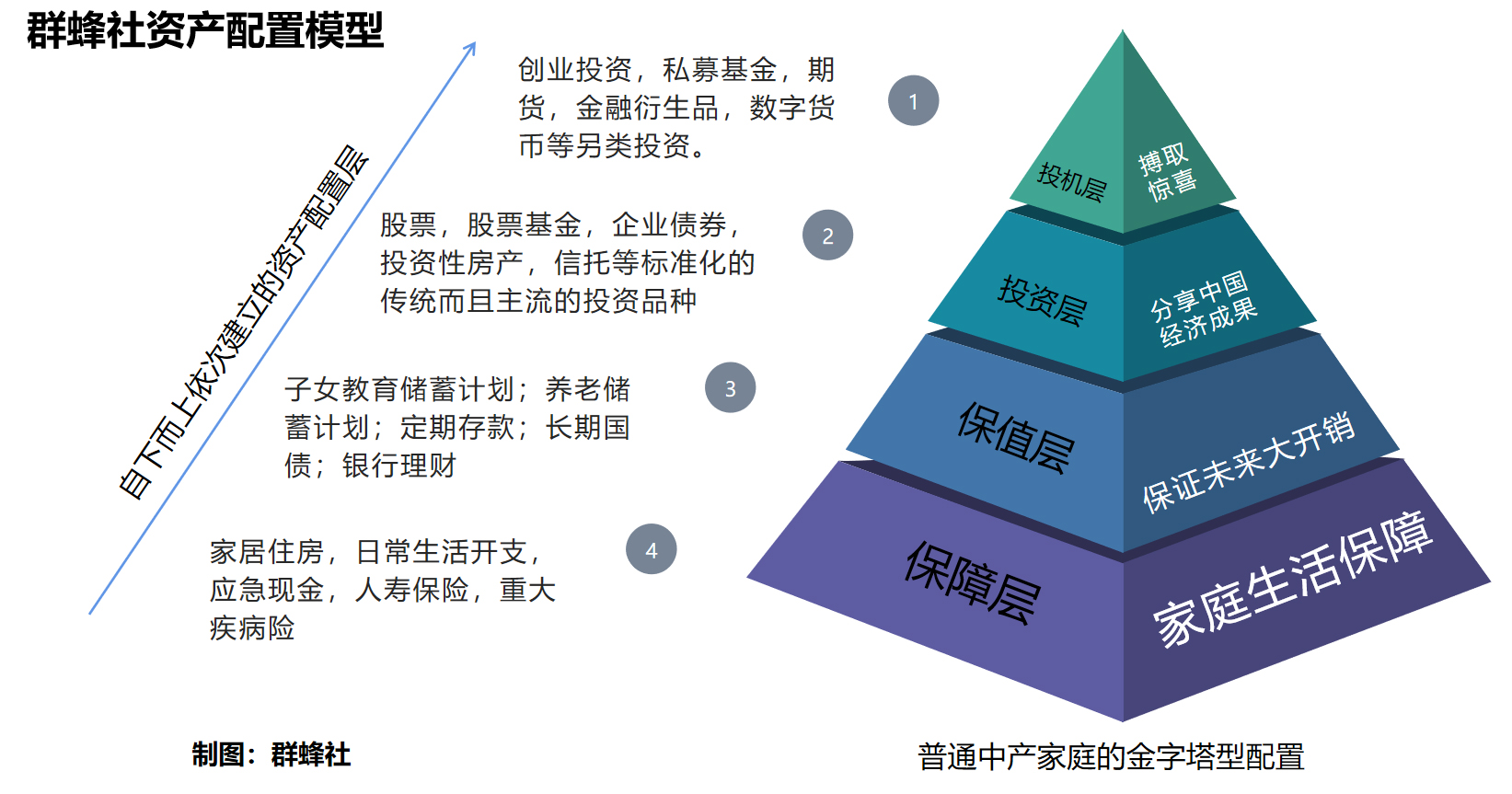 湛江中冶环保焦化除尘“变频器改造”项目圆满完成