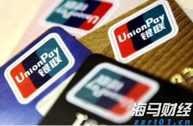 美联储官员:就业放缓不改利率路径 降息预期暂难上调