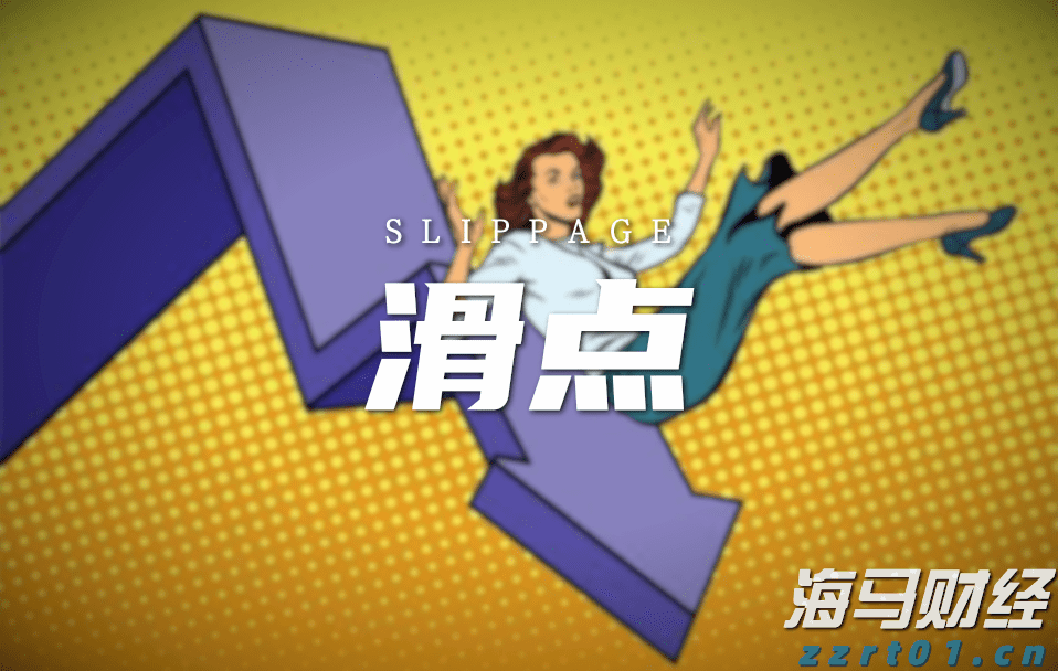 数字赋能 智慧服务