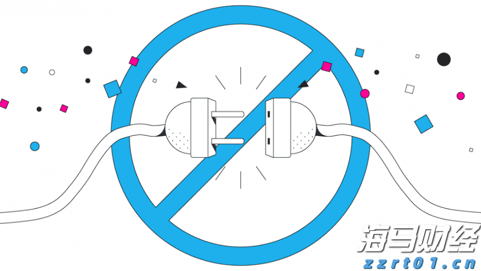 小手拉大手！广东开展2023年“广东开学第一课”（春季）安全教育科普宣传活动