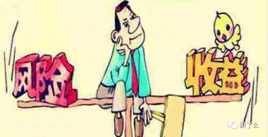 台风“塔巴”逼近！广东多部门联合发布预警