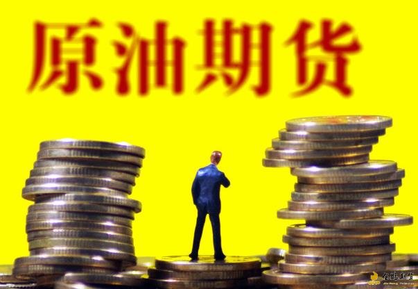 港股收盘(08.15) | 恒指收跌0.98% 互联网医疗股逆势走强 银诺医药-B(02591)首挂暴涨200%