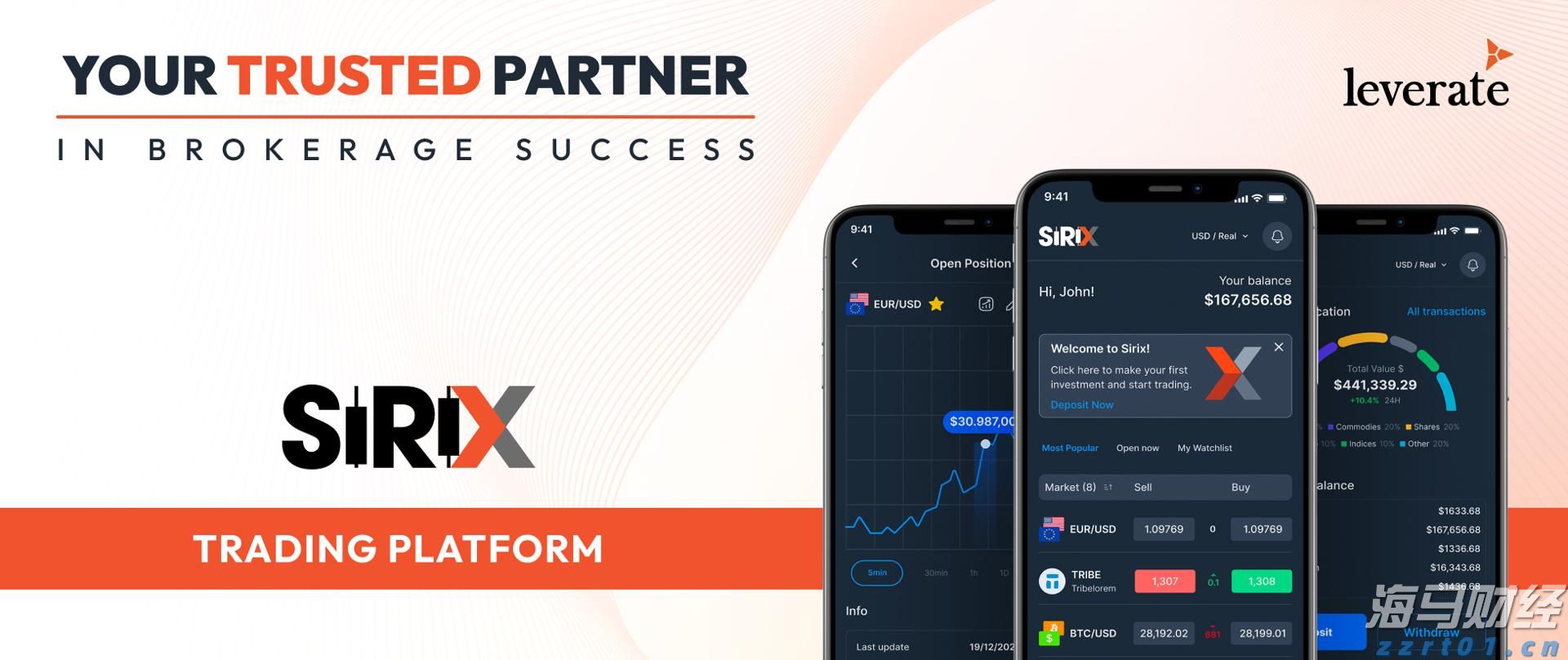 广州白云区山体垮塌被困人员已全部救出 其中7人遇难