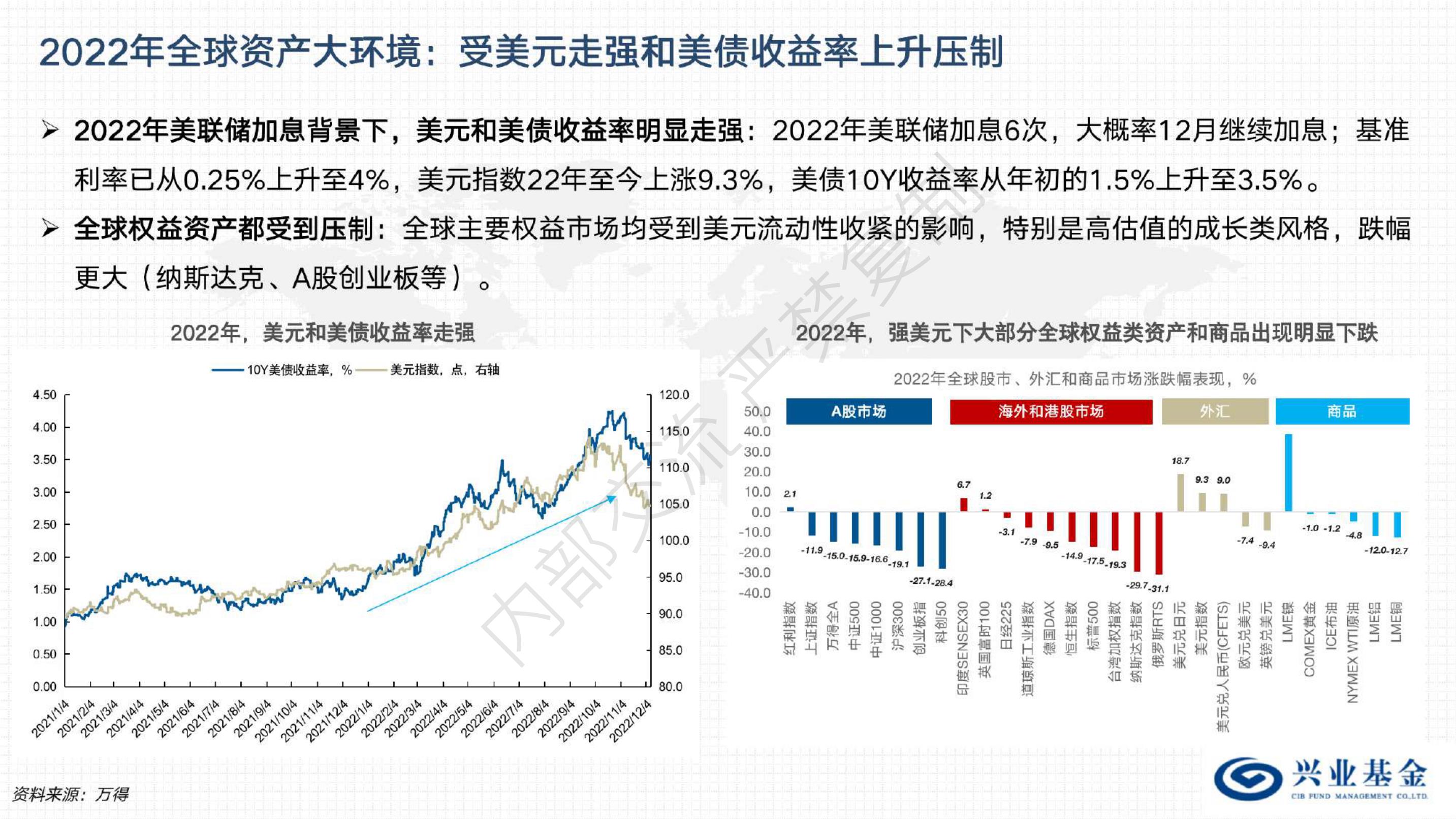 情系困难教师！梅州市总工会开展教师节走访慰问活动