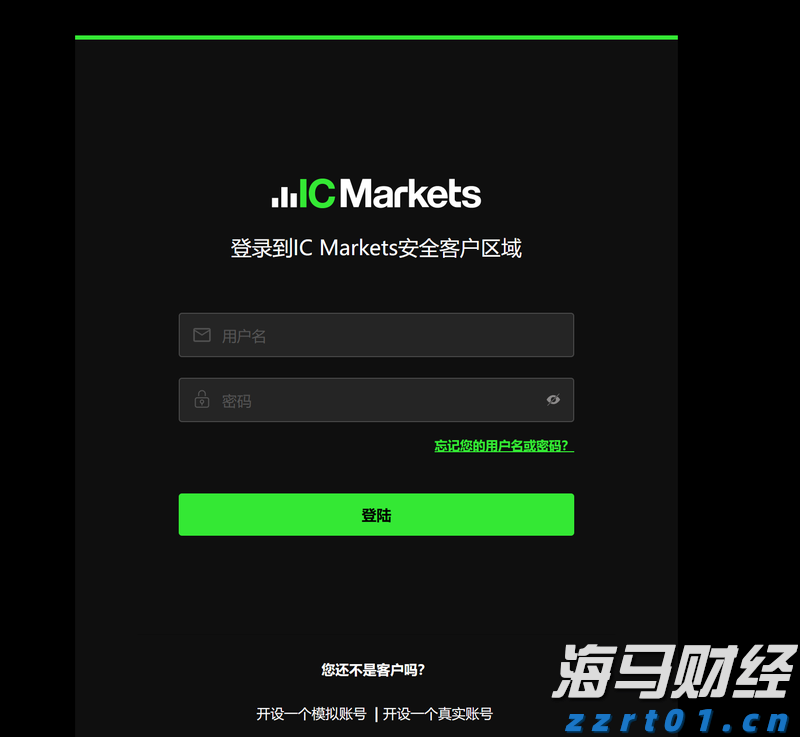 光伏市场动态：6月中国新增装机量骤降至14.38GW