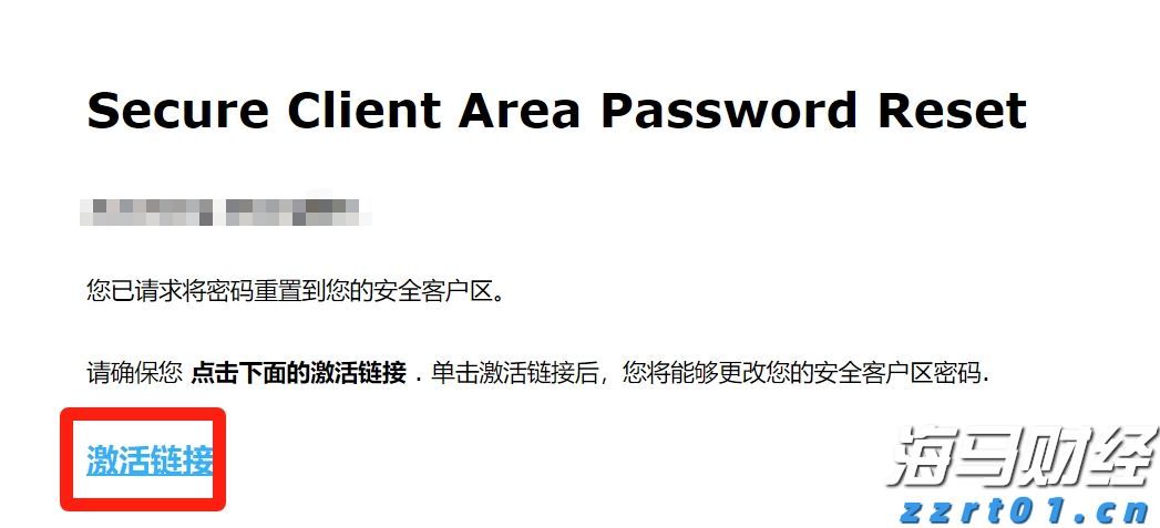 美股涨势背后的隐忧：奇异期权成为投资者的关注焦点