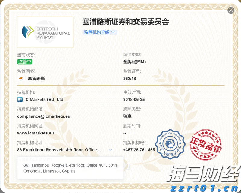“顶天立地”做强做优制造业