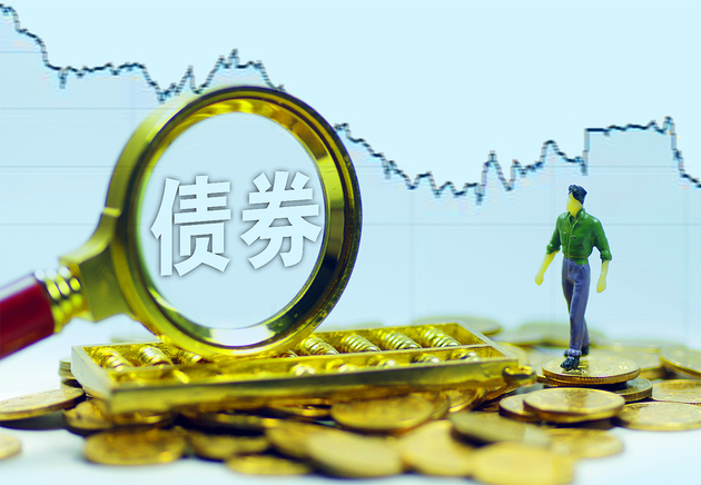 全国首次！广东三部门联合出台碳排放配额质押融资新机制