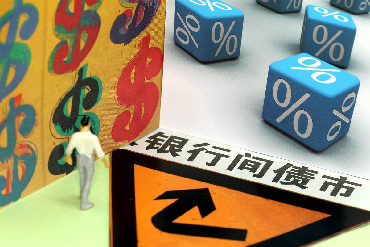 全国首次！广东三部门联合出台碳排放配额质押融资新机制
