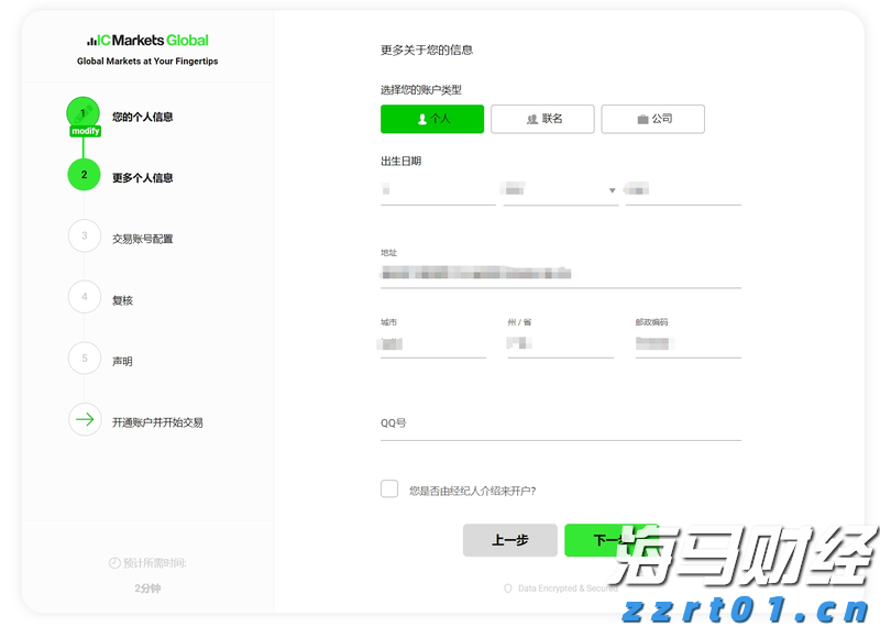 2022年度上海市场监管十大新闻事件公布