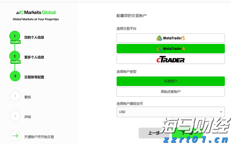 广西市场监管部门强化五项措施 力保“两会一节”期间流通领域食品安全