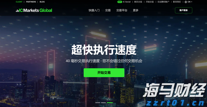 重庆深耕消费民事公益诉讼领域取得成效