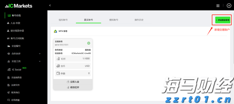算力产业链将迎来新机遇? 花旗集团看好AI服务器制造商戴尔(DELL.US)业绩增长，指向AI基础设施红利