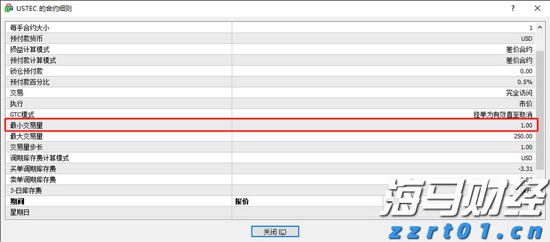 亮点大揭秘！第五届粤港澳大湾区文化艺术节预告片首发