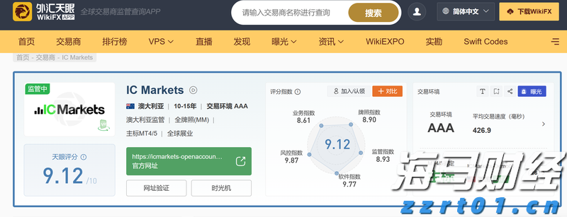 预制菜争议持续发酵，餐馆如何打消食客顾虑？